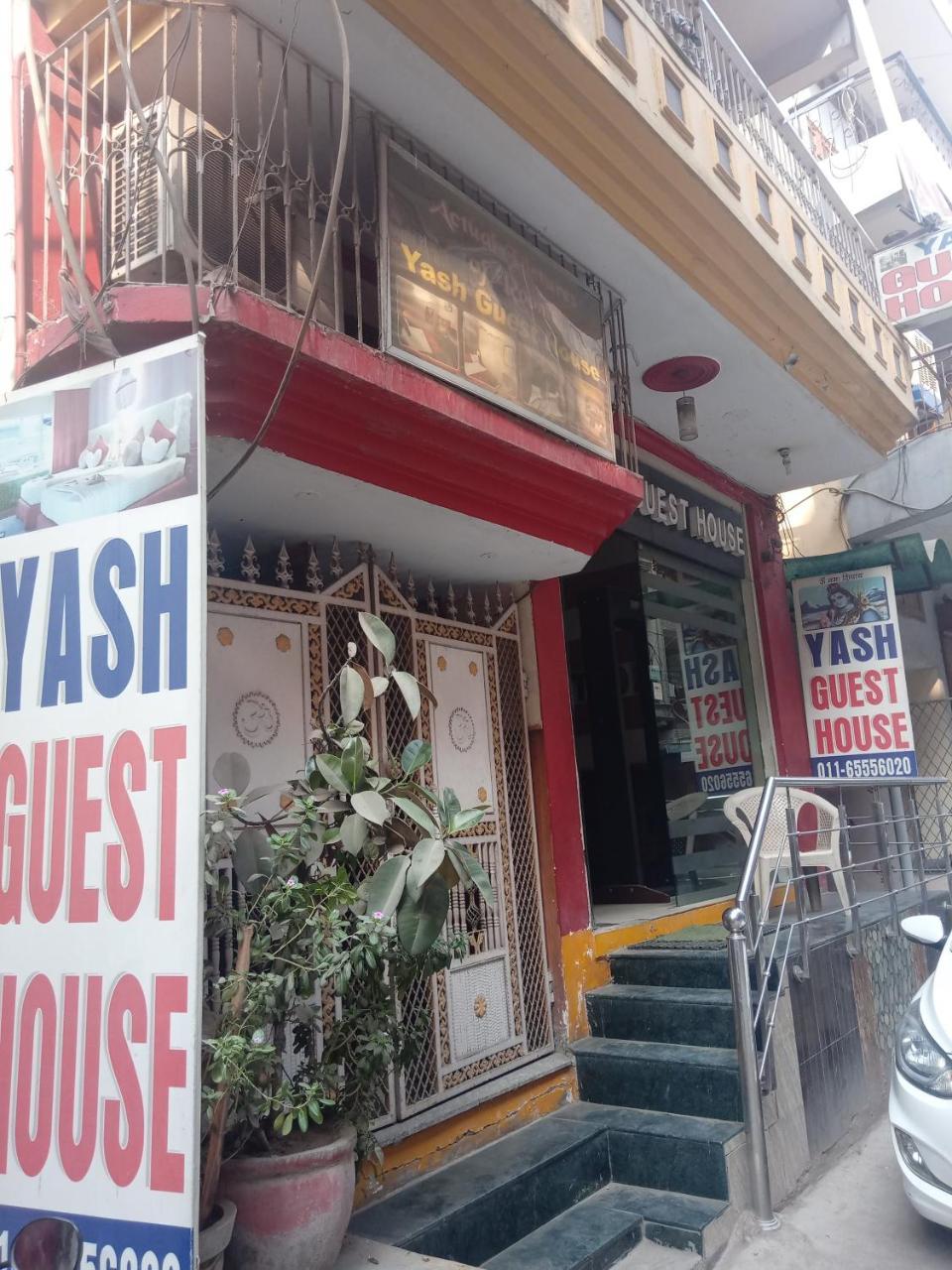 Yash Guest House 01 Minute Walk In Nizamuddin Railway Station นิวเดลี ภายนอก รูปภาพ