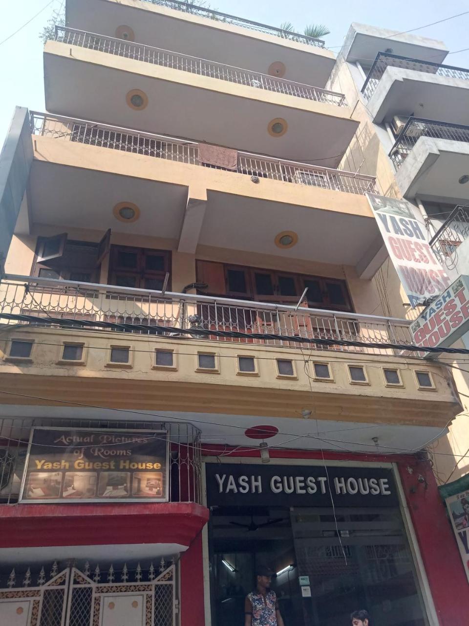 Yash Guest House 01 Minute Walk In Nizamuddin Railway Station นิวเดลี ภายนอก รูปภาพ