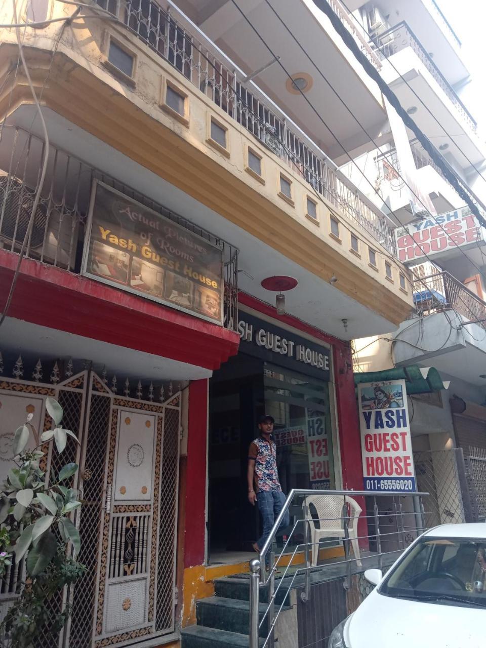 Yash Guest House 01 Minute Walk In Nizamuddin Railway Station นิวเดลี ภายนอก รูปภาพ