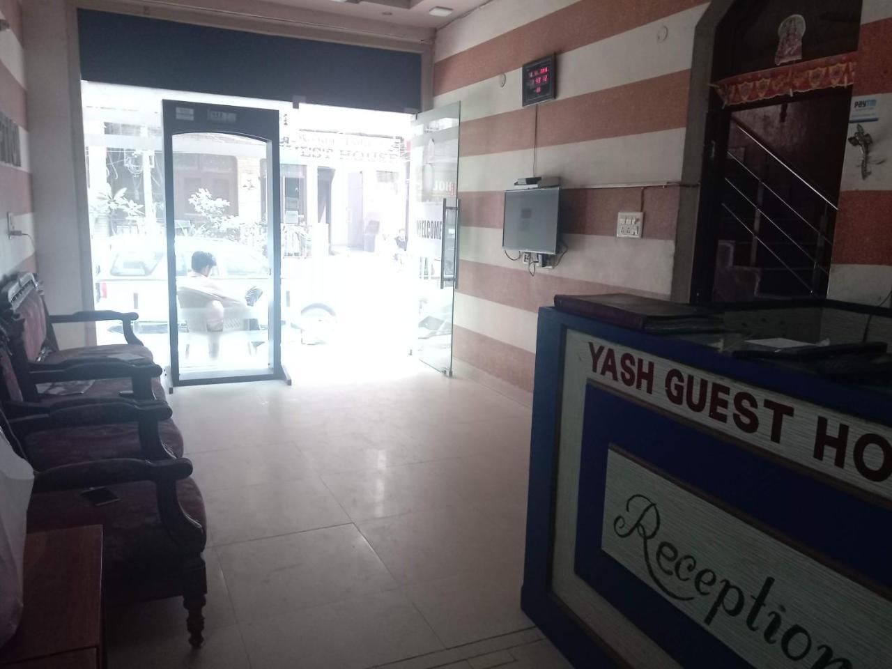 Yash Guest House 01 Minute Walk In Nizamuddin Railway Station นิวเดลี ภายนอก รูปภาพ