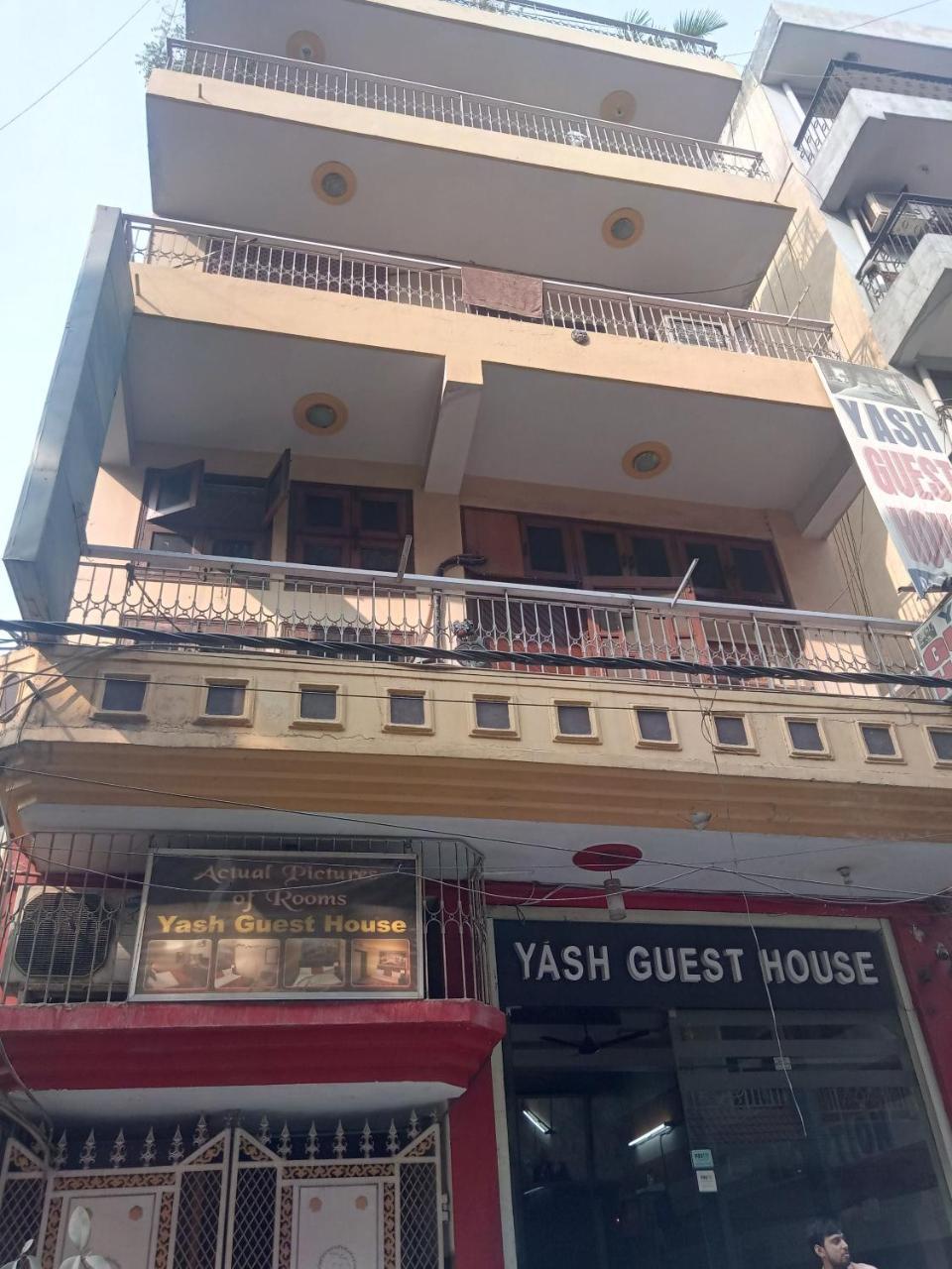 Yash Guest House 01 Minute Walk In Nizamuddin Railway Station นิวเดลี ภายนอก รูปภาพ